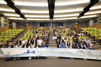 圖片關於教大舉辦「一帶一路」國際研討會 150名專家探討多語教育與文化傳承